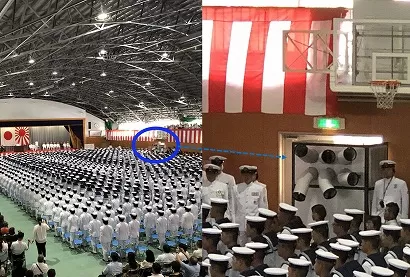 Japan Self-Defense Forces Takeyama Garrison